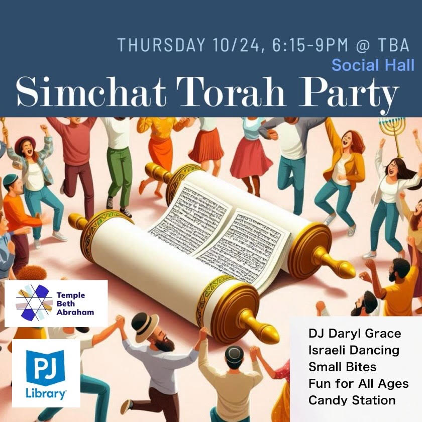 Simchat Torah Party